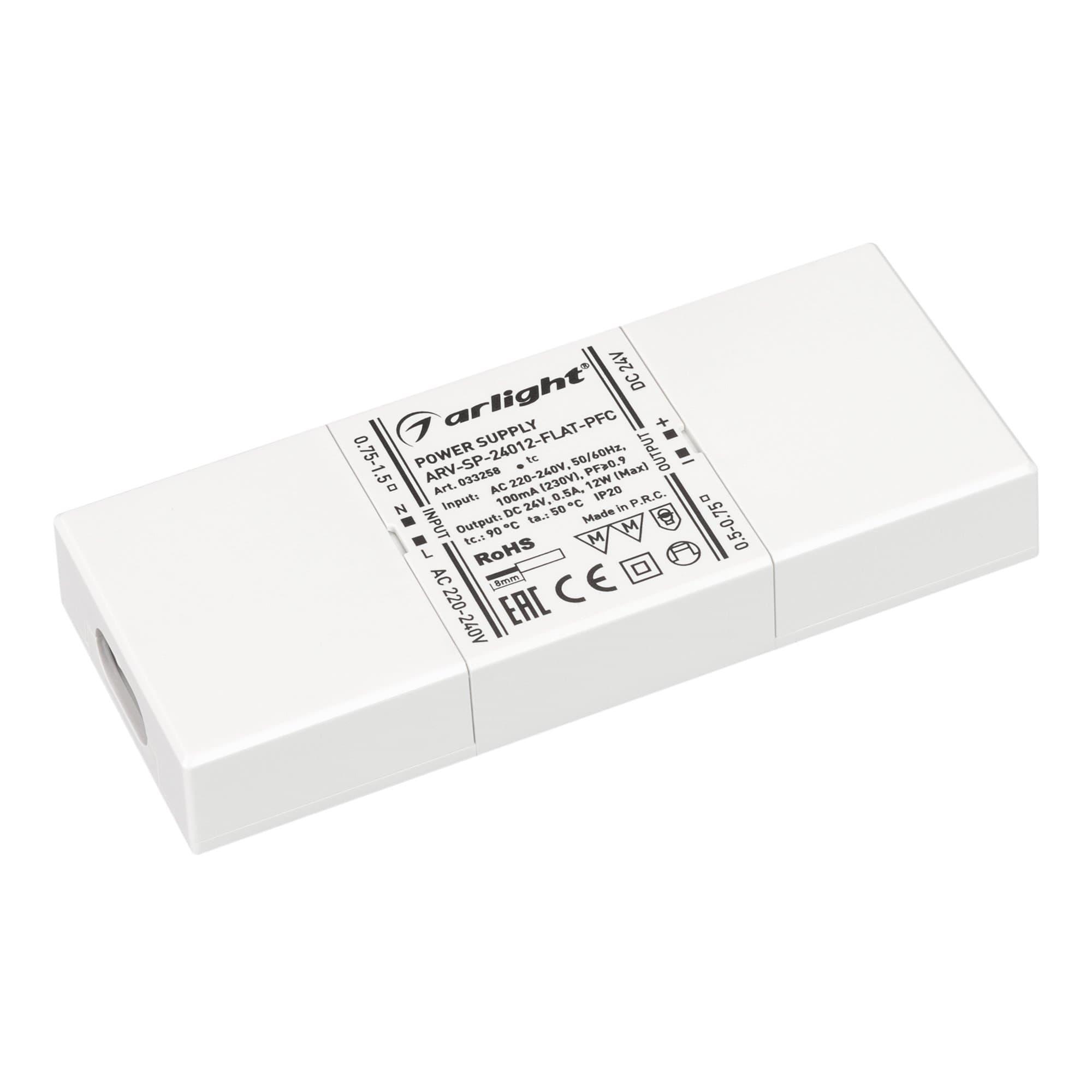 Arlight Блок питания ARV-SP-24012-FLAT-PFC (24V, 0.5A, 12W) (IP20 Пластик, 5 лет) 033258
