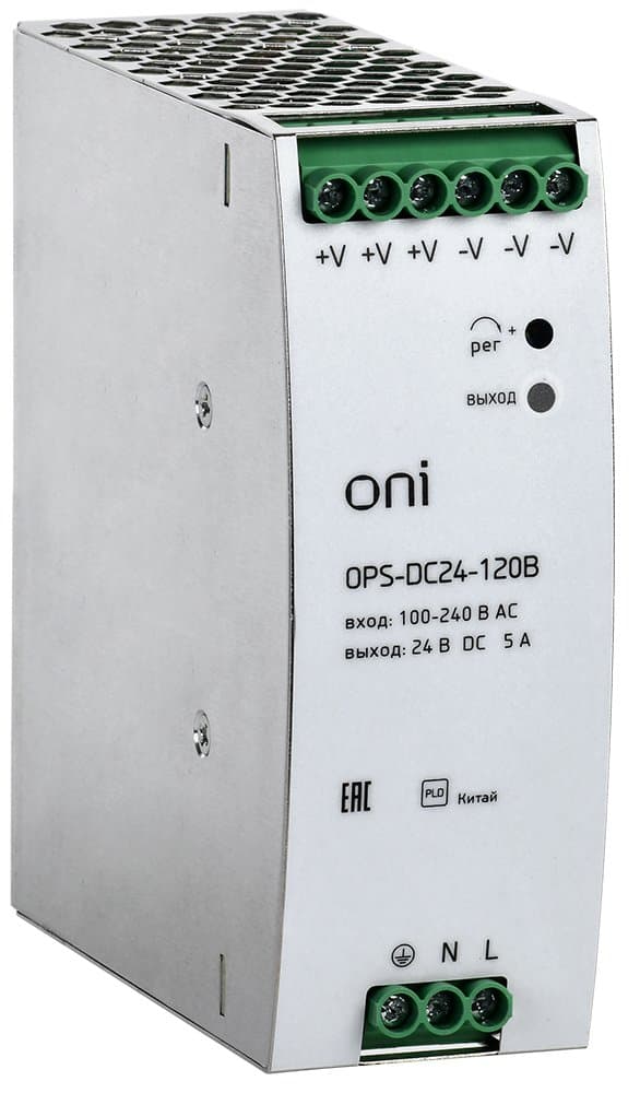 IEK ONI Блок питания OPS 220В AC/24В DC 120Вт