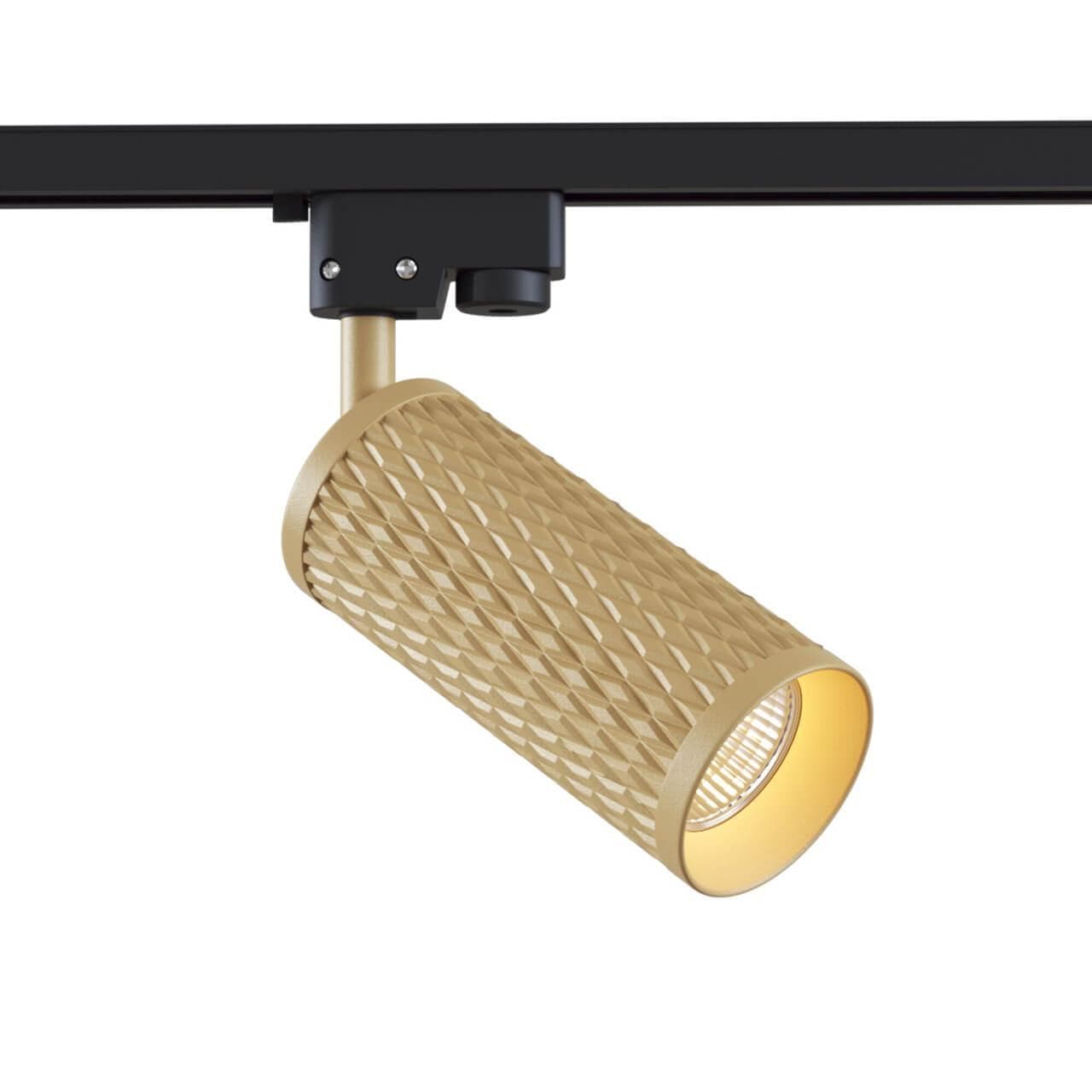 Maytoni TR011-1-GU10-G Трековый светильник золотой — миниатюра 1