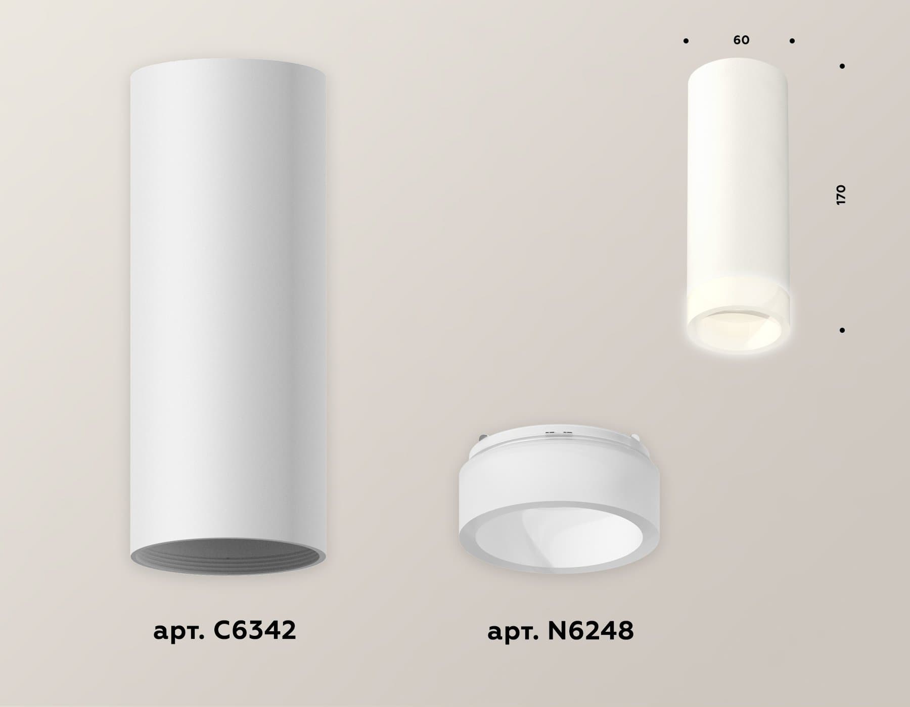 Ambrella Комплект накладного светильника XS6342043 SWH/FR белый песок/белый матовый MR16 GU5.3 (C6342, N6248) — миниатюра 2