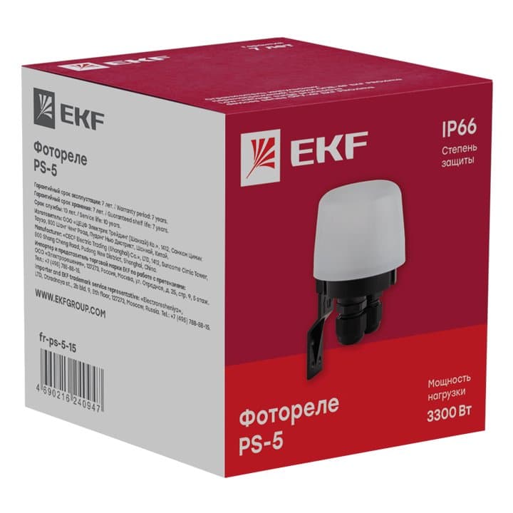 EKF PROxima Фотореле PS-5 15А 3300Вт IP66 — миниатюра 2