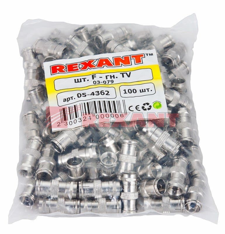 Переход штекер F - гнездо TV Rexant 05-4362 — миниатюра 3