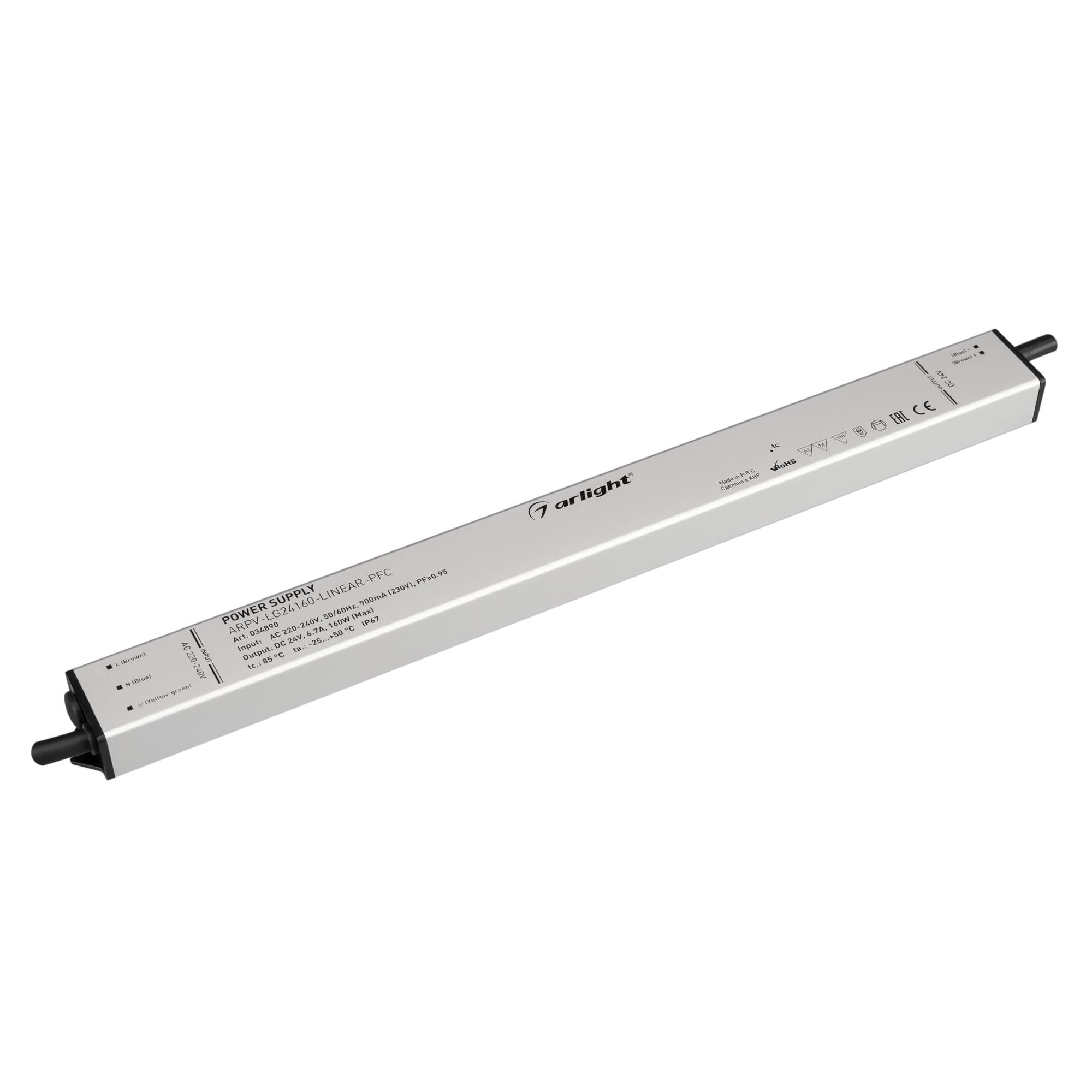 Arlight Блок питания ARPV-LG24160-LINEAR-PFC (24V, 6.7A, 160W) (IP67 Металл, 5 лет) 034890 — миниатюра 1