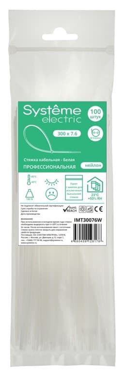 Systeme Electric Стяжка кабельная 300х7.6 Белая (100шт)
