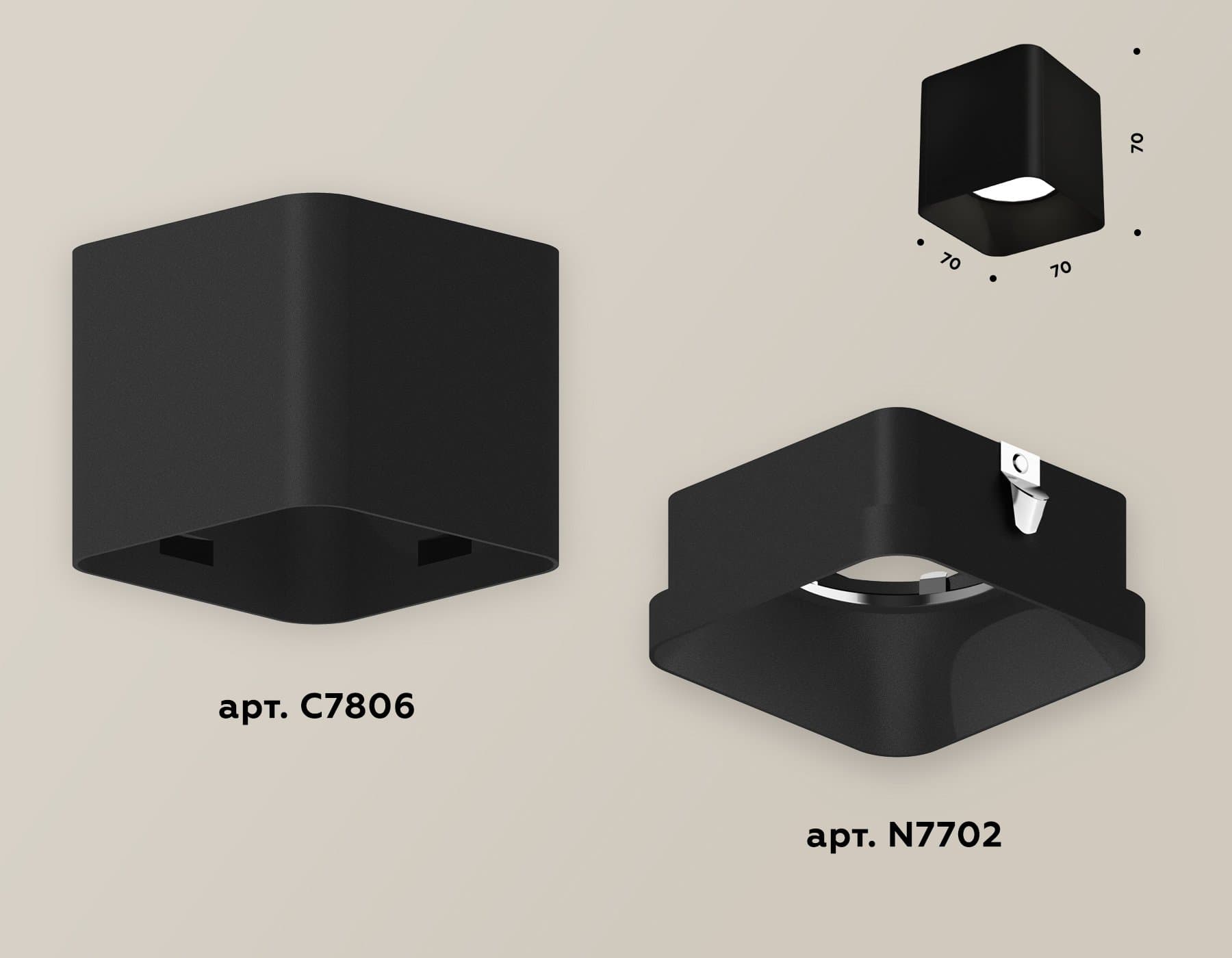 Ambrella Комплект накладного светильника XS7806002 SBK черный песок MR16 GU5.3 (C7806, N7702) — миниатюра 2