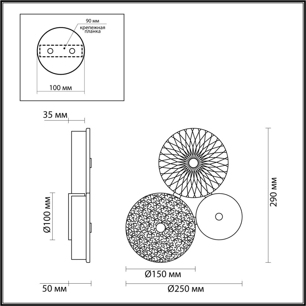 Odeon Light 5412/14WL L-VISION ODL_EX23 9 золотой/желтый/зеленый металл/стекло Бра LED 14W 4000K CARAMELLA — миниатюра 2