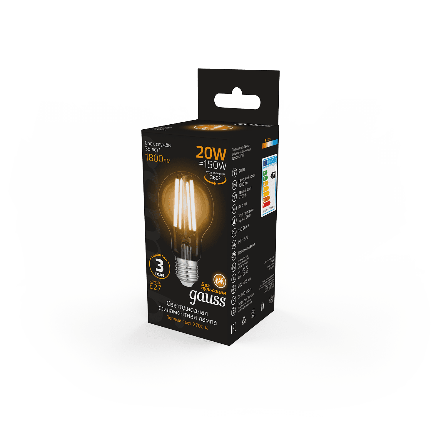 Gauss Лампа Filament А60 20W 1800lm 2700К Е27 LED 102902120 — миниатюра 4