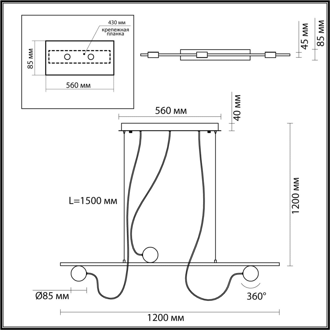 Odeon Light 6600/21L HIGHTECH ODL23 229 черный/металл Подвесной светильник IP20 LED 21W 1590Лм плафоны на магните 3000K NERA — миниатюра 2