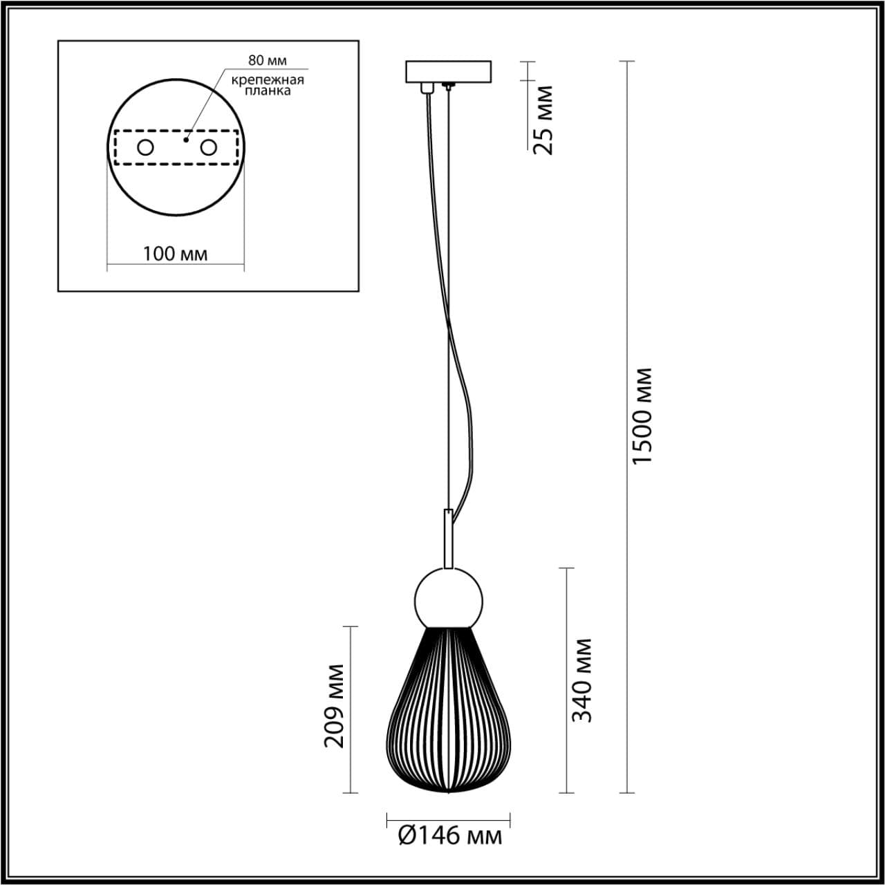 Odeon Light 5402/1 MODERN ODL_EX23 21 золотой/янтарный/металл/стекло Подвес E14 1*40W ELICA — миниатюра 2