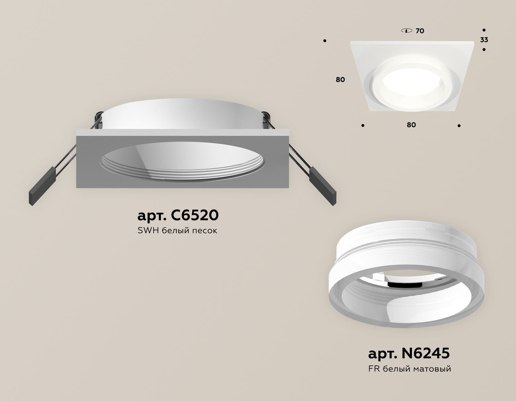 Ambrella Комплект встраиваемого светильника с акрилом XC6520064 SWH/FR белый песок/белый матовый MR16 GU5.3 (C6520, N6245) — миниатюра 2