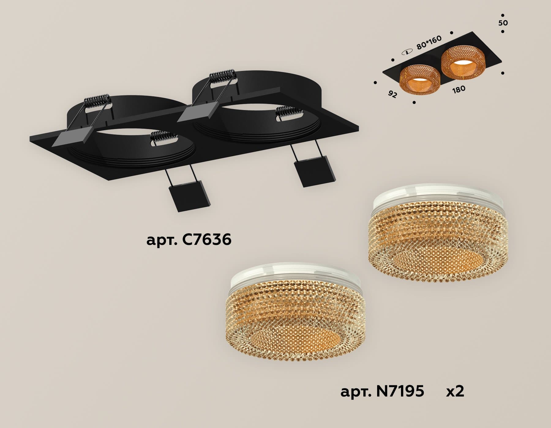 Ambrella Комплект встраиваемого светильника XC7636024 SBK/CF черный песок/кофе MR16 GU5.3 (C7636, N7195) — миниатюра 2