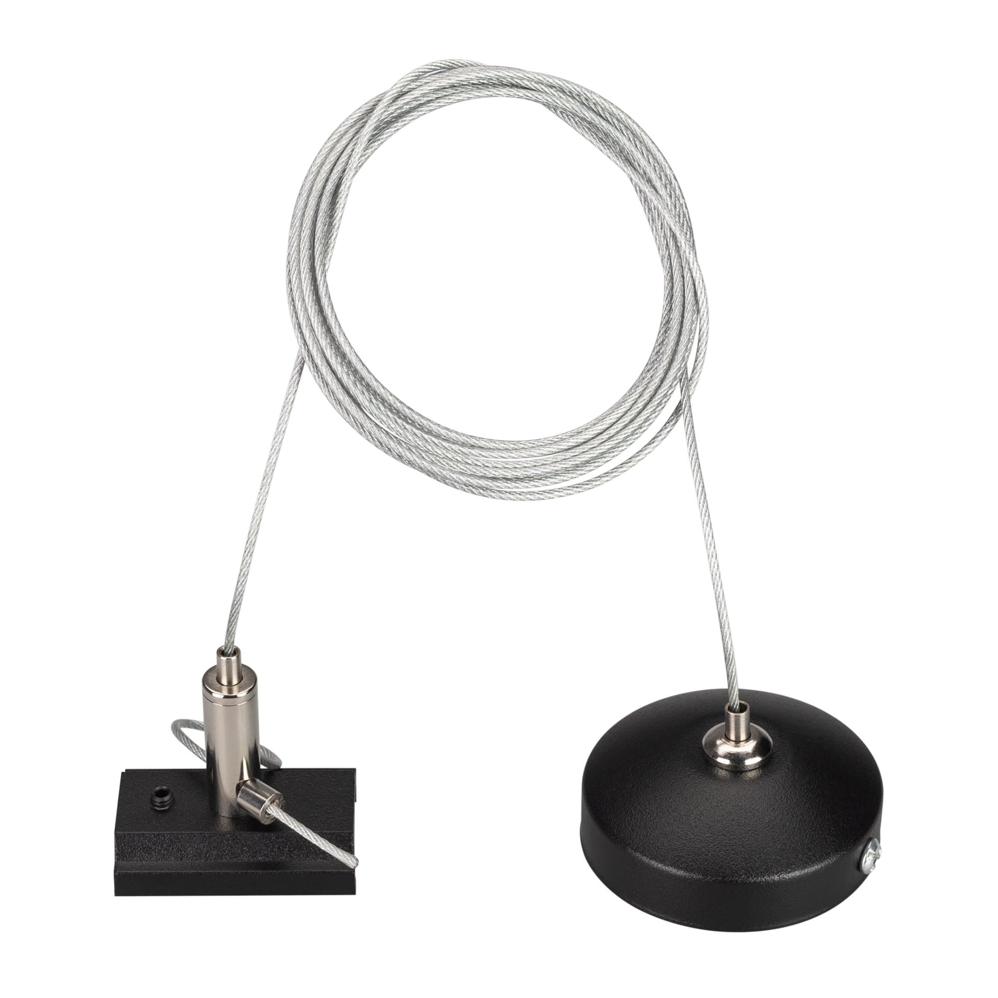 Arlight Подвес MAG-HANG-ORIENT-2630-L2000 (SL) (Металл) 036026