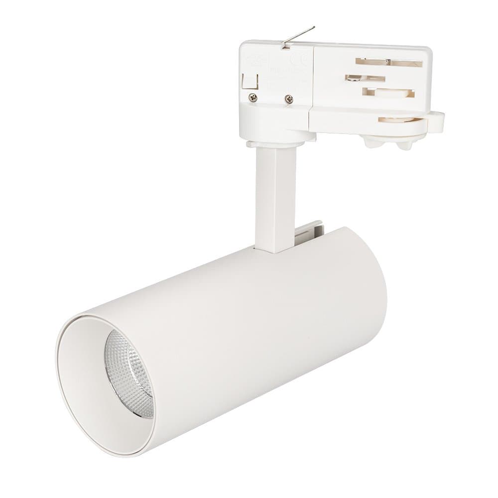 Arlight Светильник SP-POLO-TRACK-LEG-R65-8W Day4000 (WH-WH, 40 deg) (IP20 Металл, 3 года) 027468