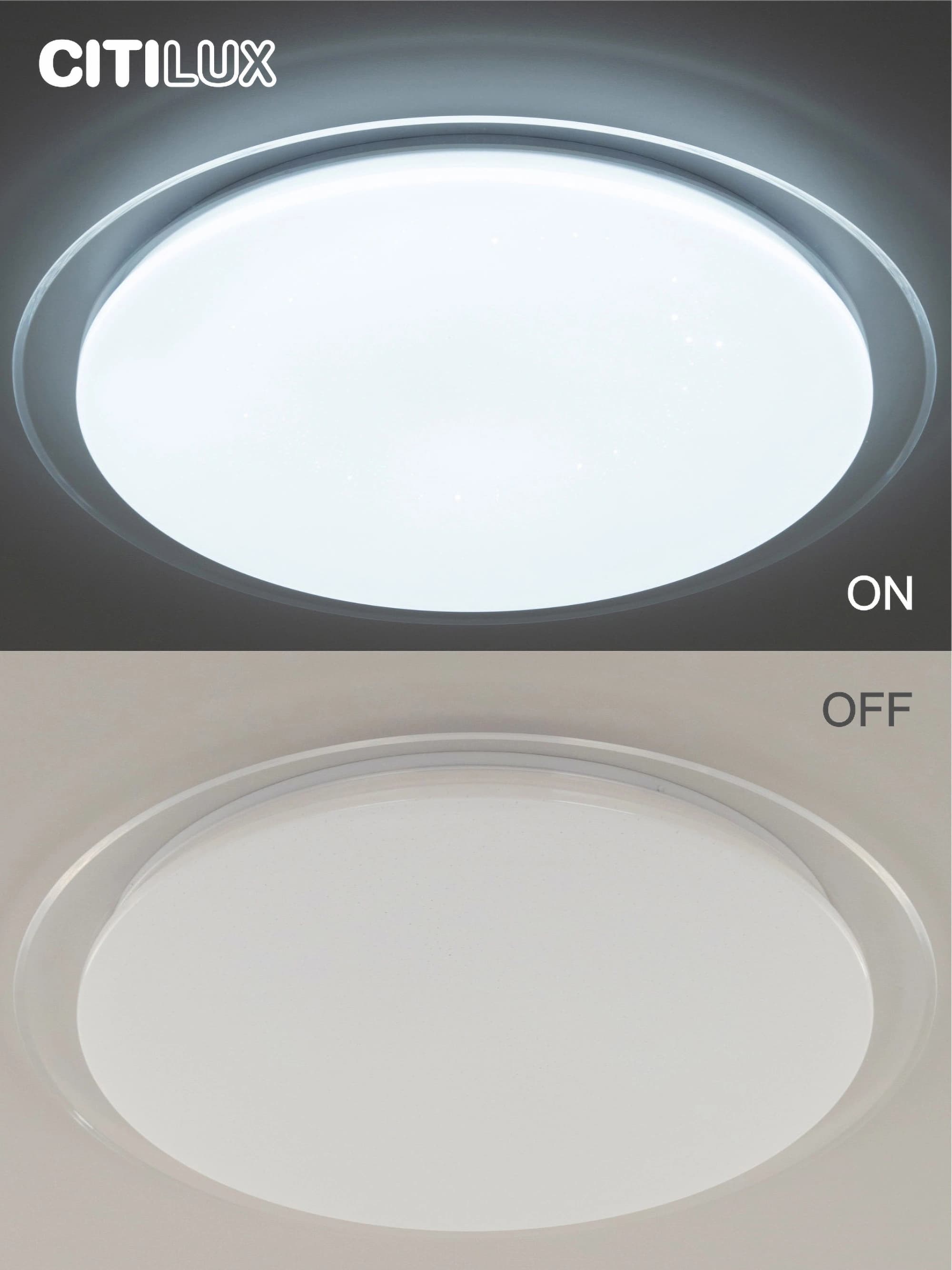 Citilux CL734900G Спутник LED Св-к с пультом — миниатюра 7