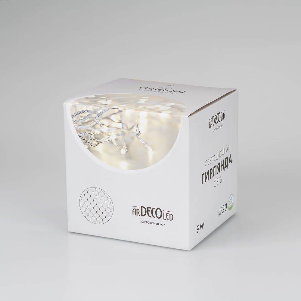 Arlight Светодиодная гирлянда ARD-NETLIGHT-HOME-1500x1000-CLEAR-96LED RGB (230V, 9W) (Ardecoled, IP20) 024670 — миниатюра 3