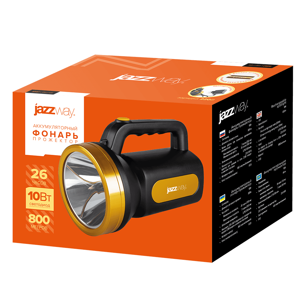 Jazzway Фонарь-прожектор Фонарь Accu7-L10W Li-Ion .5030701 — миниатюра 4