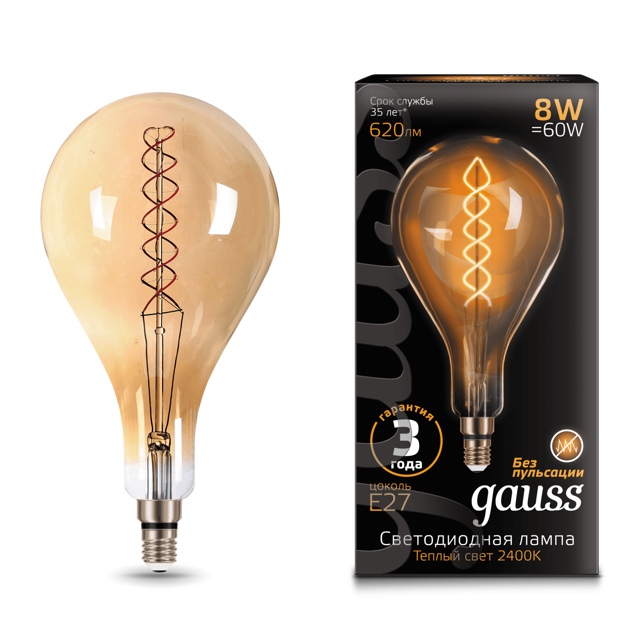 Gauss Лампа Filament А160 8W 620lm 2400К Е27 golden flexible LED 150802008 — миниатюра 7