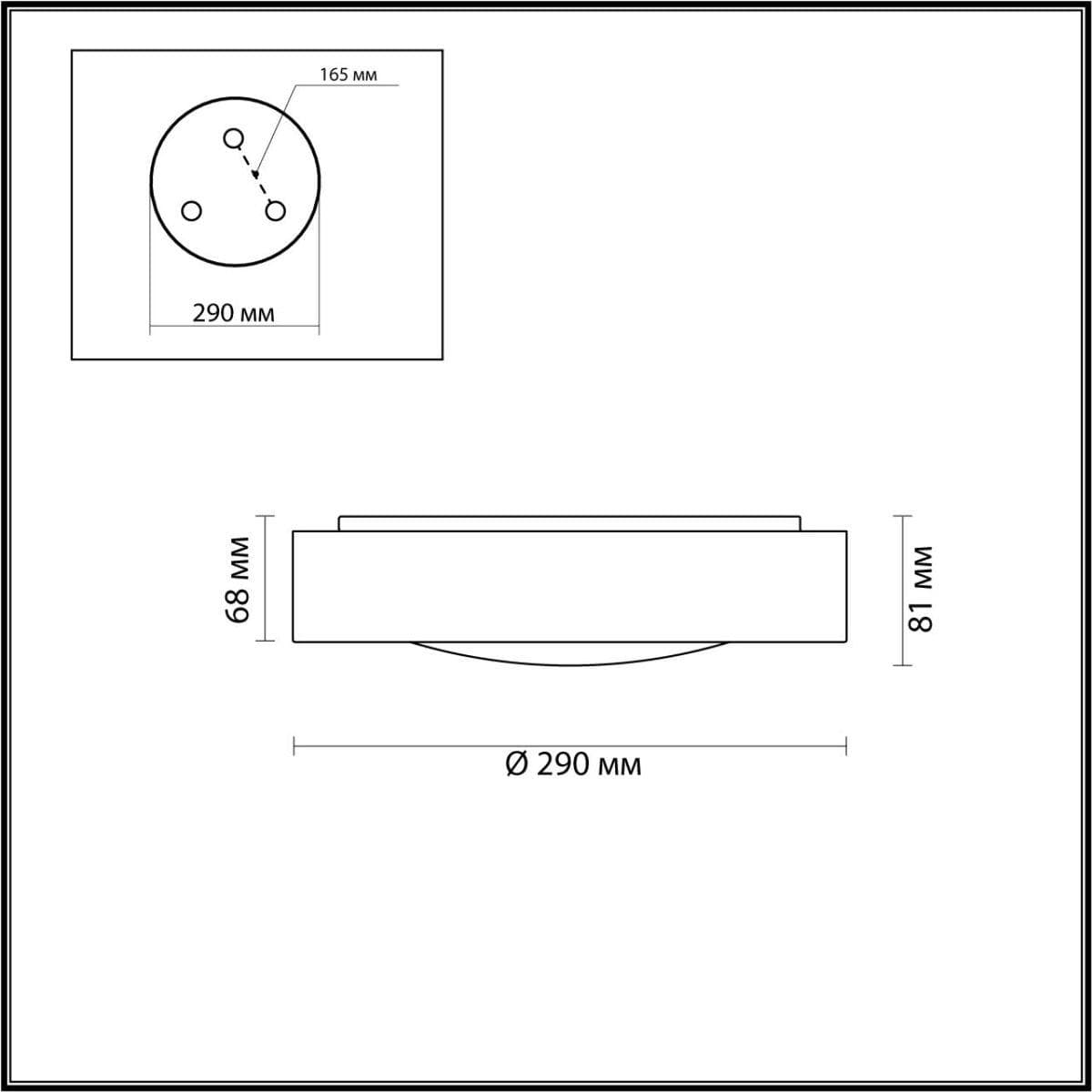 Odeon Light 4948/30CL WALLI ODL22 513 бронзовый/белый/пластик Настенно-потолочн.светильн. пульт ДУ LED 30W 4000K LUNOR — миниатюра 3
