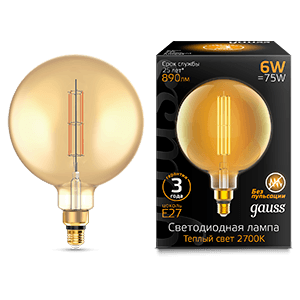 Gauss Лампа Filament G200 6W 890lm 2700К Е27 golden straight LED 154802118