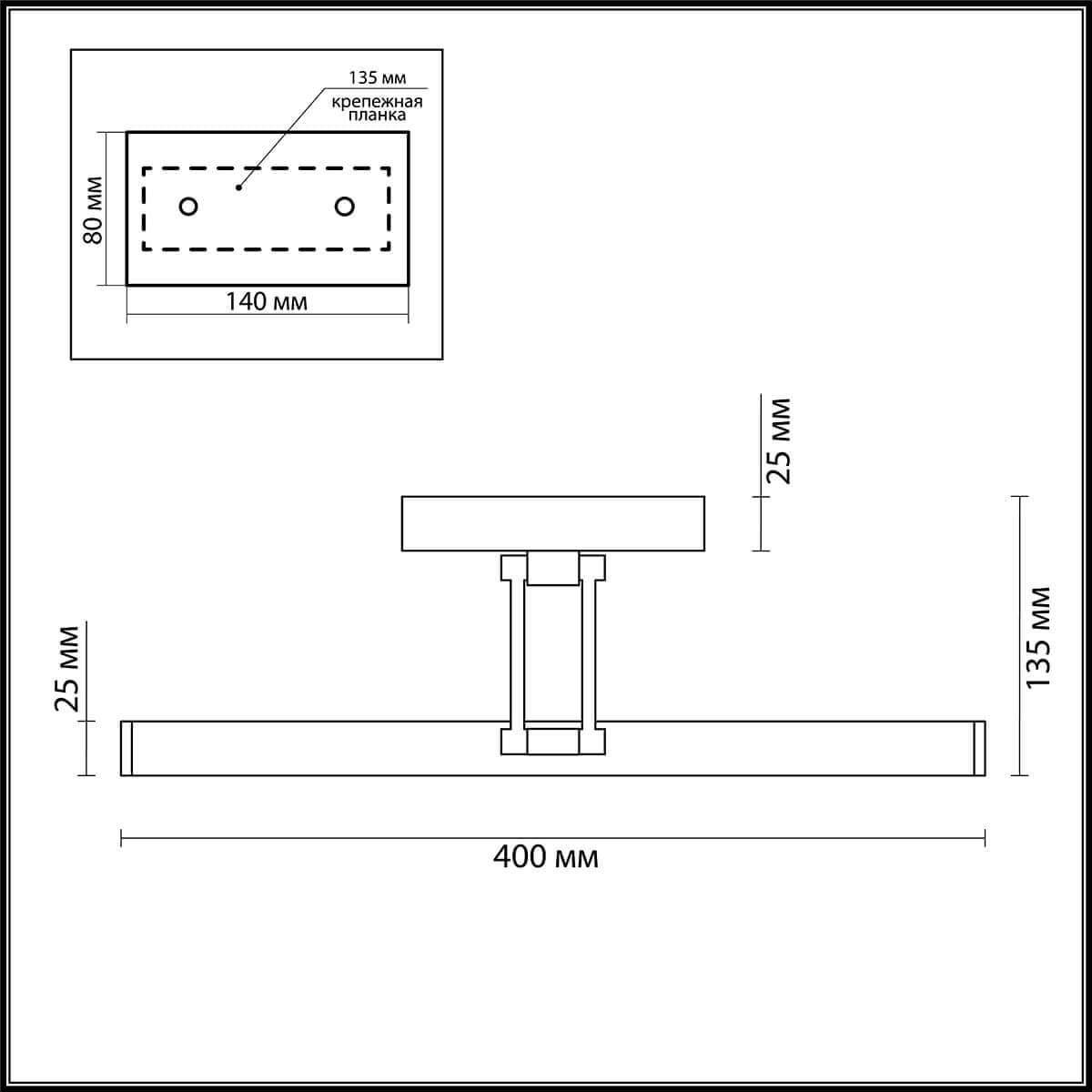 Lumion 3766/8WL LN19 280 никель Подсветка для картин с выкл. LED 8W 220V HIKARI — миниатюра 3