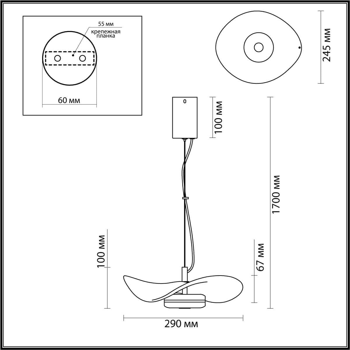 Odeon Light 4856/10LA L-VISION ODL_EX21 никель/белый/стекло Подвес LED 1*10W 4000K FLUENT — миниатюра 3
