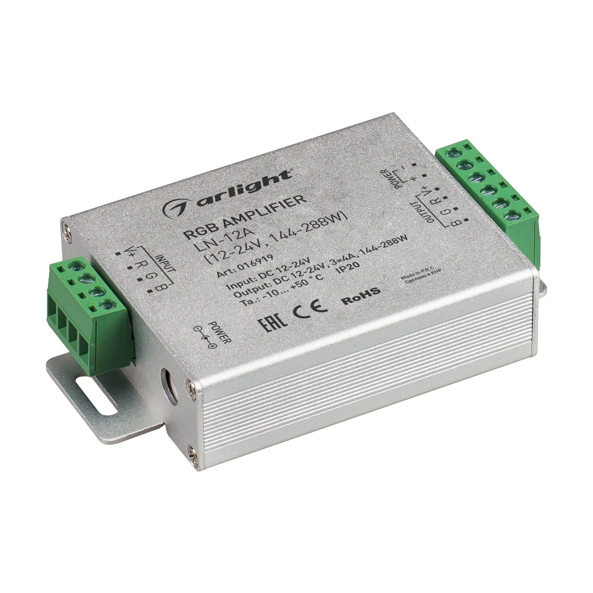 Arlight RGB-усилитель LN-12A (12-24V, 144-288W) (IP20 Металл, 1 год) 016919 — миниатюра 1