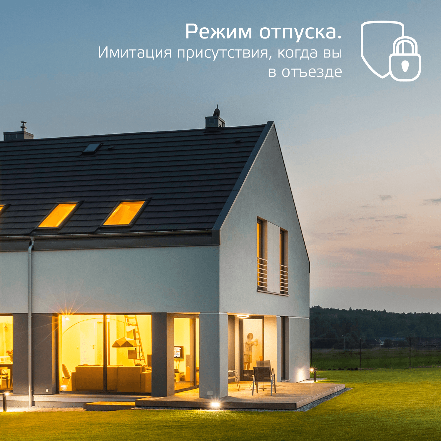 Gauss Лампа Smart Home Filament А60 7W 806lm 2700К E27 диммируемая LED 1200112 — миниатюра 4