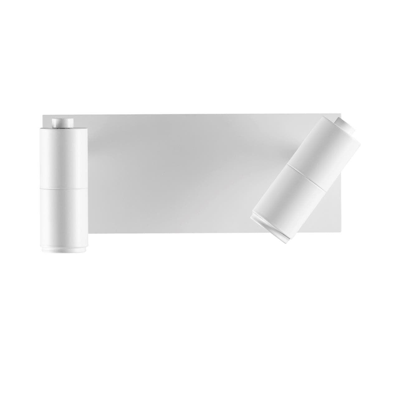 Lumion 5688/5WL LEDIO LN23 белый Бра LED 5W 260Лм 3000К 220V LIBRA