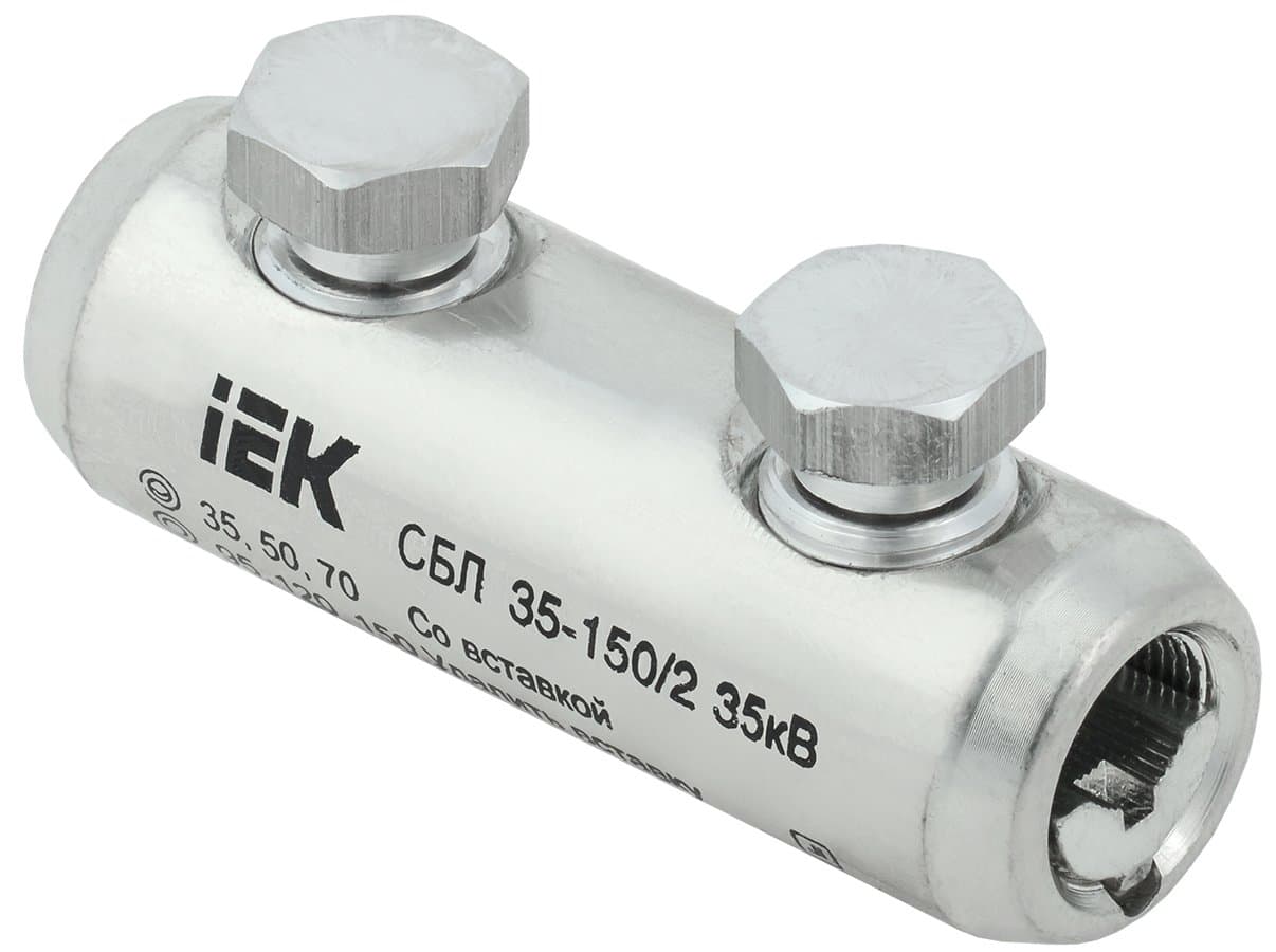 IEK Соединитель болтовой луженый СБЛ 35-150/2 35кВ