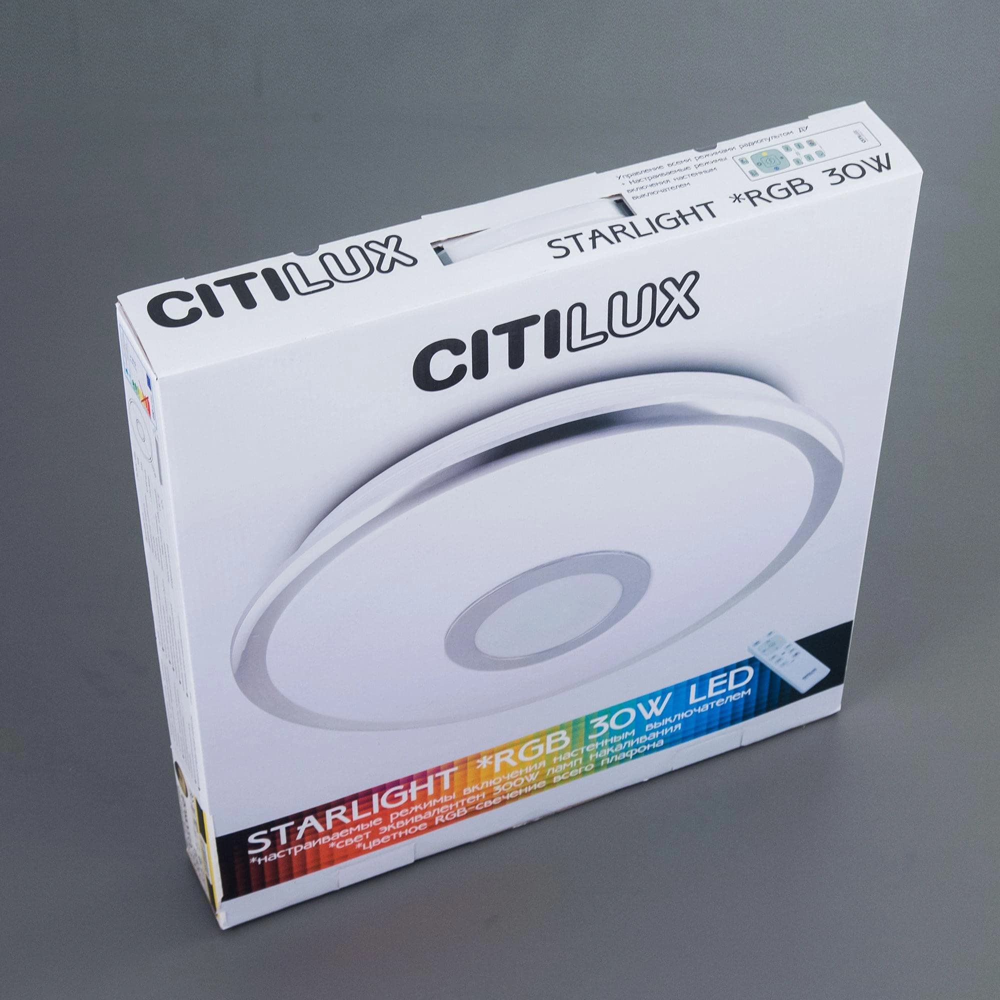 Citilux CL70333RGB СтарЛайт Бронза LED Светильник с пультом — миниатюра 7