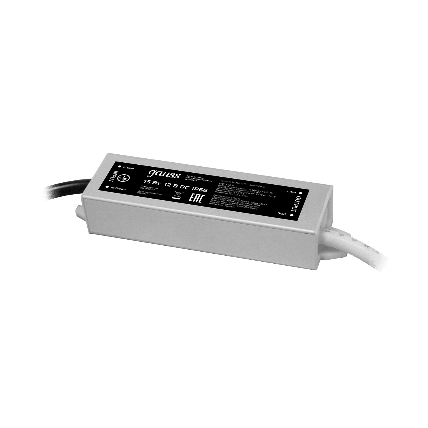 Gauss Блок питания для светодиодной ленты пылевлагозащищенный 15W 12V IP66 202023015 — миниатюра 5