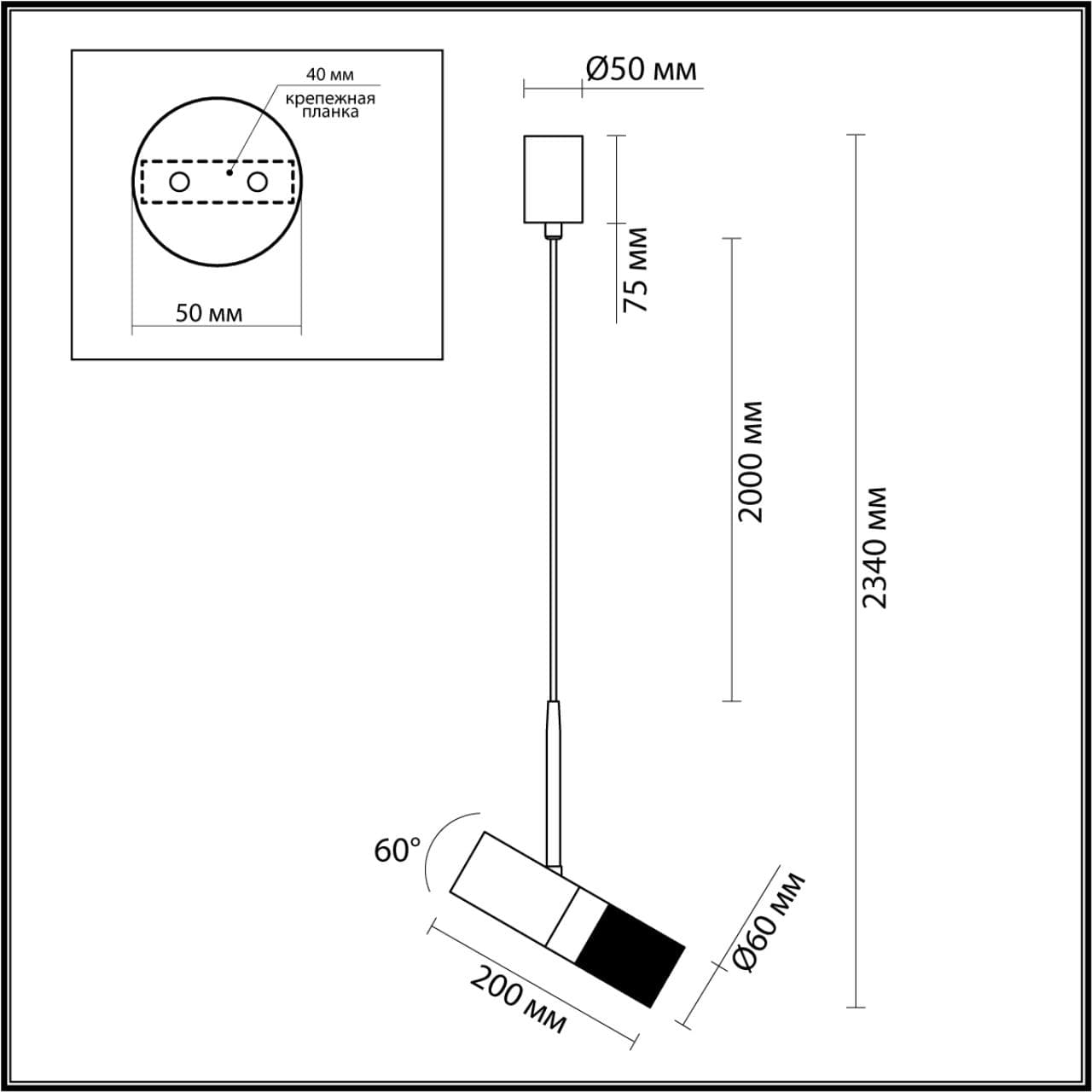 Odeon Light 4356/1 HIGHTECH ODL23 231 черный/золотистый/металл Подвесной св-к IP20 LED GU10 10W BULLET — миниатюра 2