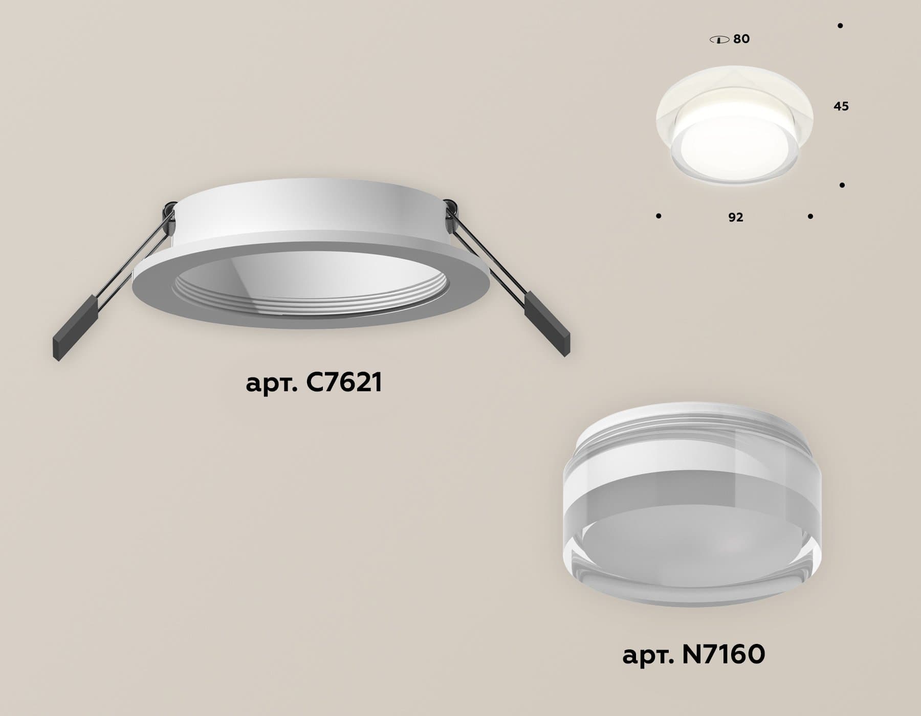 Ambrella Комплект встраиваемого светильника с акрилом XC7621043 SWH/FR/CL белый песок/белый матовый/прозрачный MR16 GU5.3 (C7621, N7160) — миниатюра 2