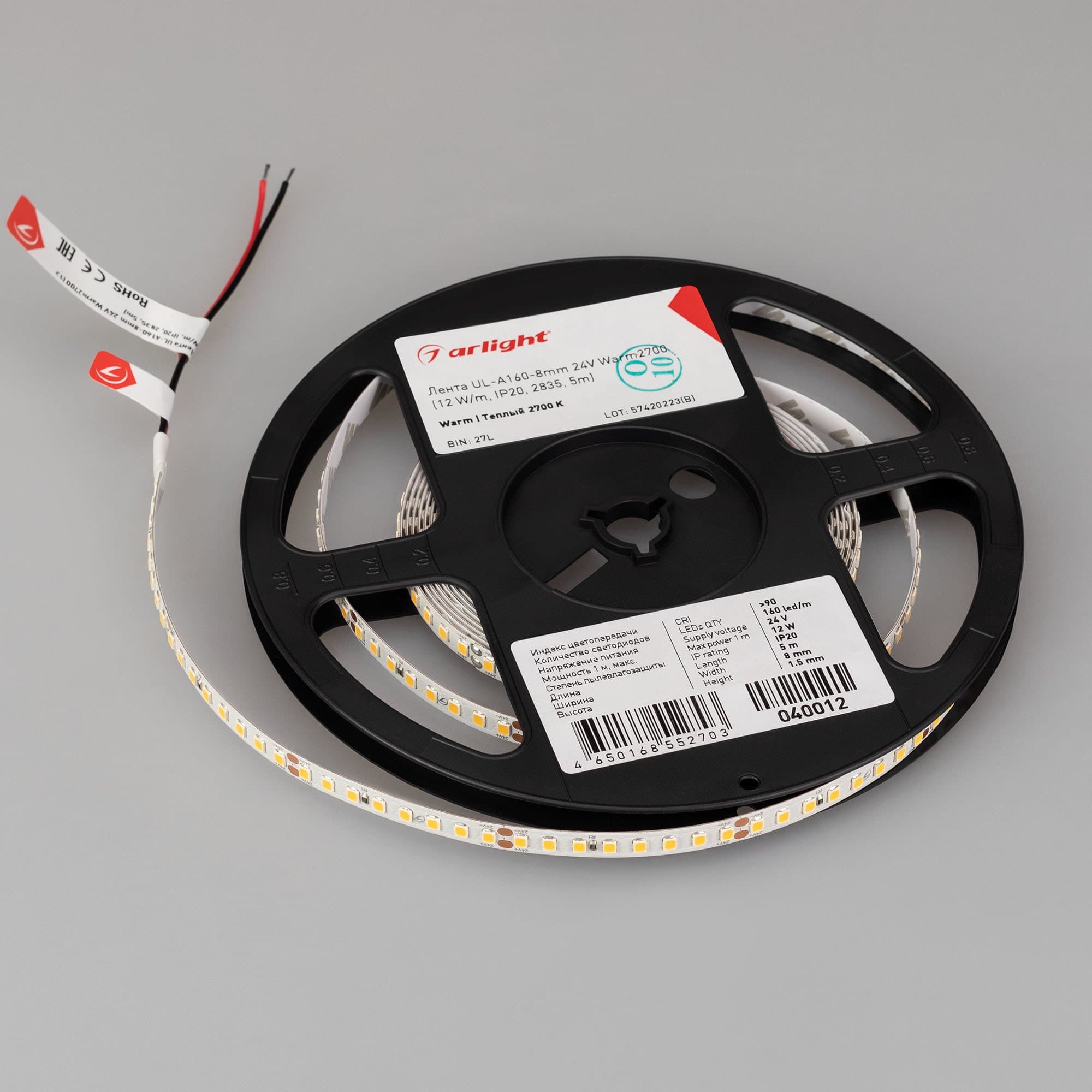 Лента UL-A160-8mm 24V Warm2700 (12 W/m, IP20, 2835, 5m) (Arlight, 7 лет) 040012 — миниатюра 5