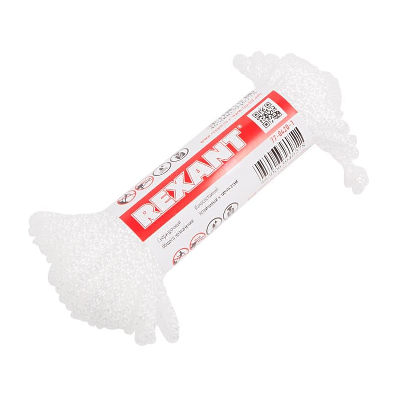 Шнур 4мм 20м (белый) Rexant 77-0420-1