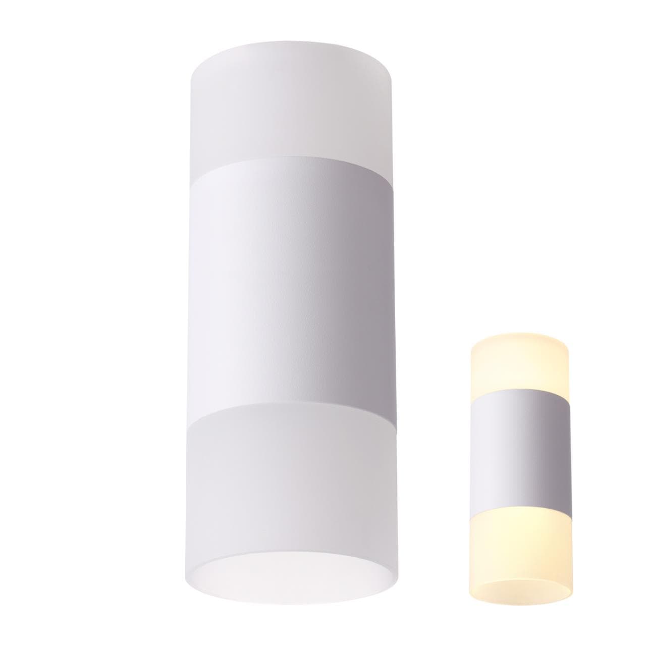 Novotech 358318 NT19 000 белый Светильник накладной IP20 LED 4000K 7W вниз + 3W вверх 220-240V ELINА