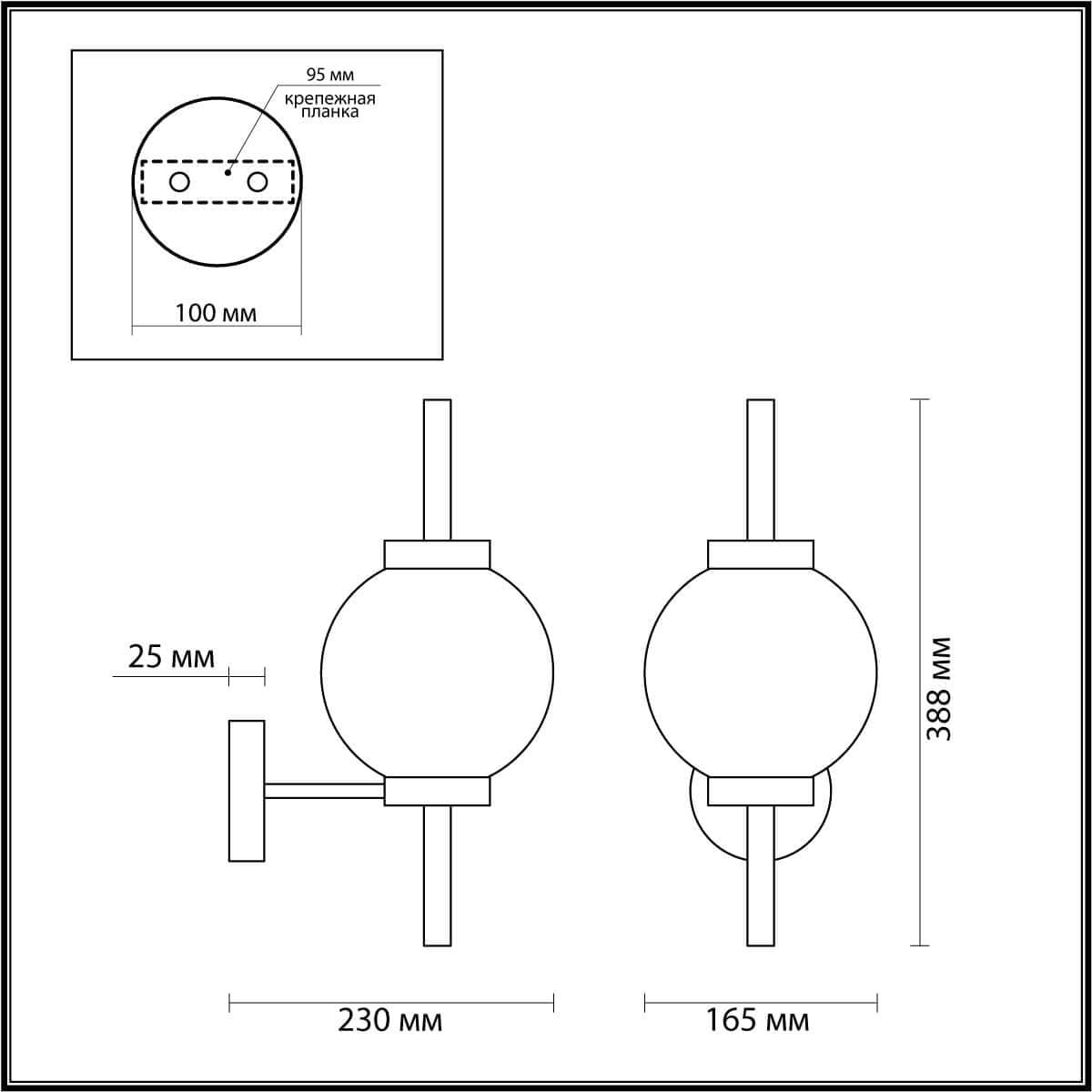 Odeon Light 4275/1W MODERN ODL21 197 прозр/стекло/никель/металл Настенный светильник IP20 Е14 1*40W FRANCESCA — миниатюра 4