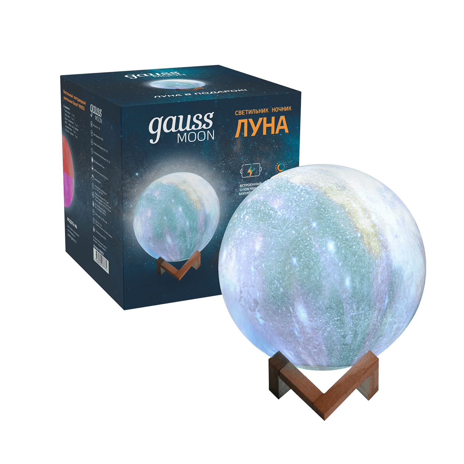 Gauss Светильник настольный NN003 3D Луна 1W RGB 5V Li-ion 450mA D15см цветной c пультом LED 1/6/12 — миниатюра 17