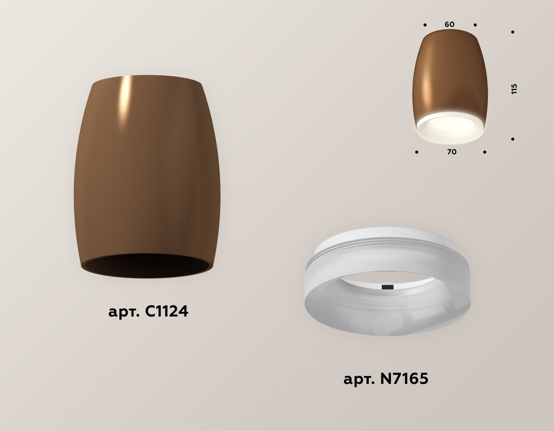 Ambrella Комплект накладного светильника XS1124020 SCF/FR кофе песок/белый матовый MR16 GU5.3 (C1124, N7165) — миниатюра 3