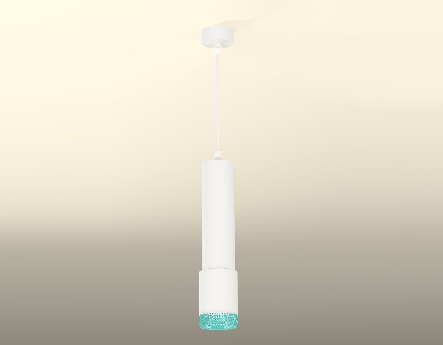 Ambrella Комплект подвесного светильника XP7421004 SWH/BL белый песок/голубой MR16 GU5.3 (A2301, C6355, A2030, C7421, N7194) — миниатюра 2