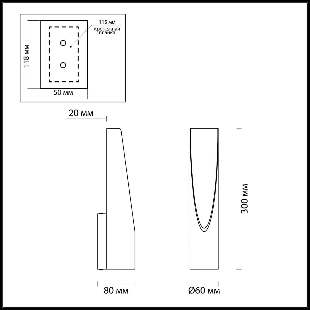 Odeon Light 3816/8WS ODL20 163 черный/серебр/металл Настенный светильник LED 3000K 6W 220V WHITNEY — миниатюра 2