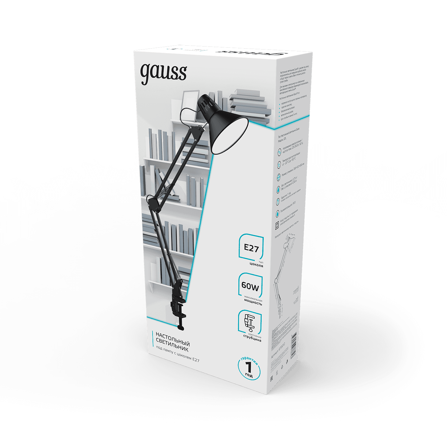Gauss Светильник настольный модель GTL001 60W 220-240V E27 черный струбцина 1/16 GT0012 — миниатюра 3