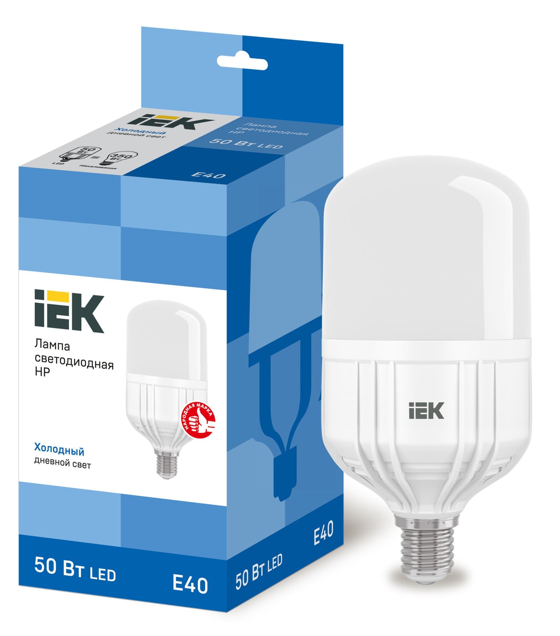 IEK Лампа светодиодная HP 50Вт 230В 6500К E40 — миниатюра 1