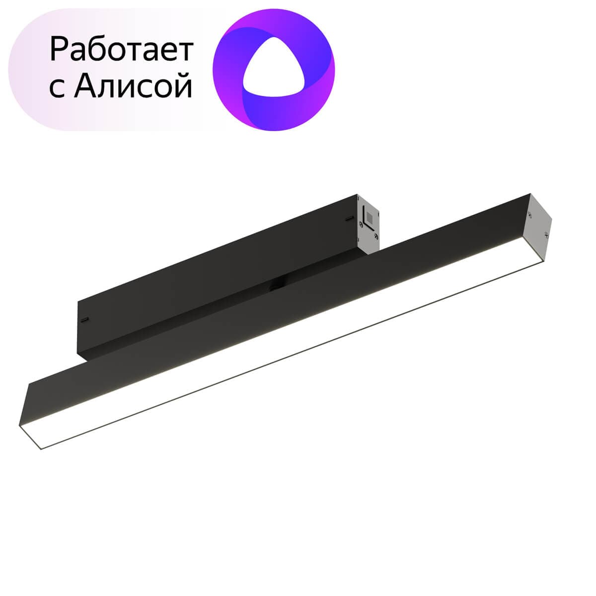 Denkirs DK8018-BK Поворотный матовый светильни SMART 18W DIM 3000K-6000K черный