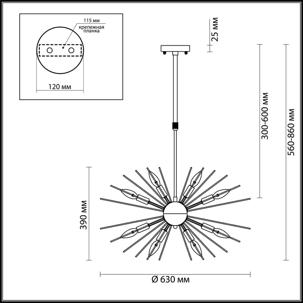Odeon Light 4661/12 ODL20 276 хром Люстра E14 12*40W 220V KAVALLE — миниатюра 3
