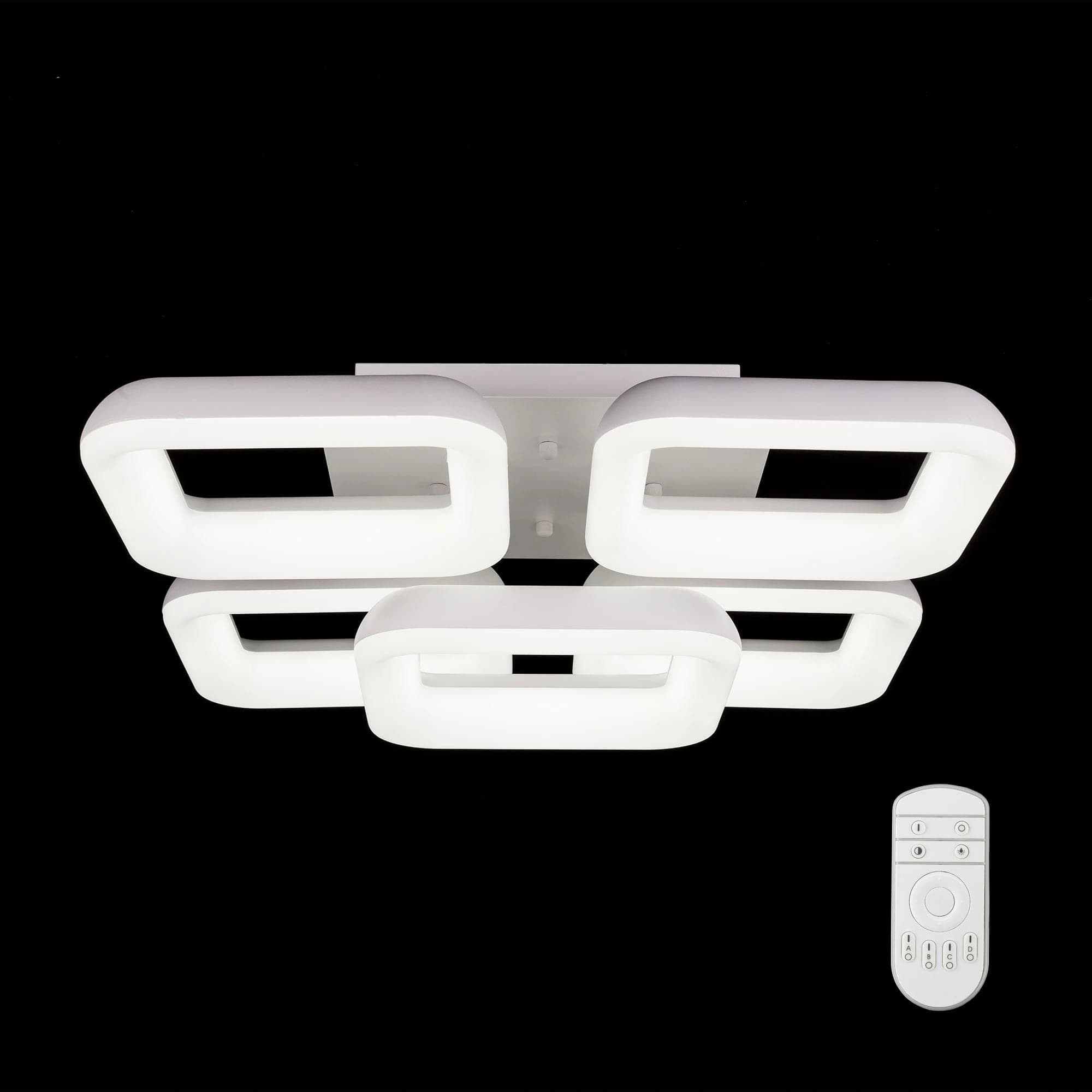 Citilux Люстра (с пультом) Led CL225251R