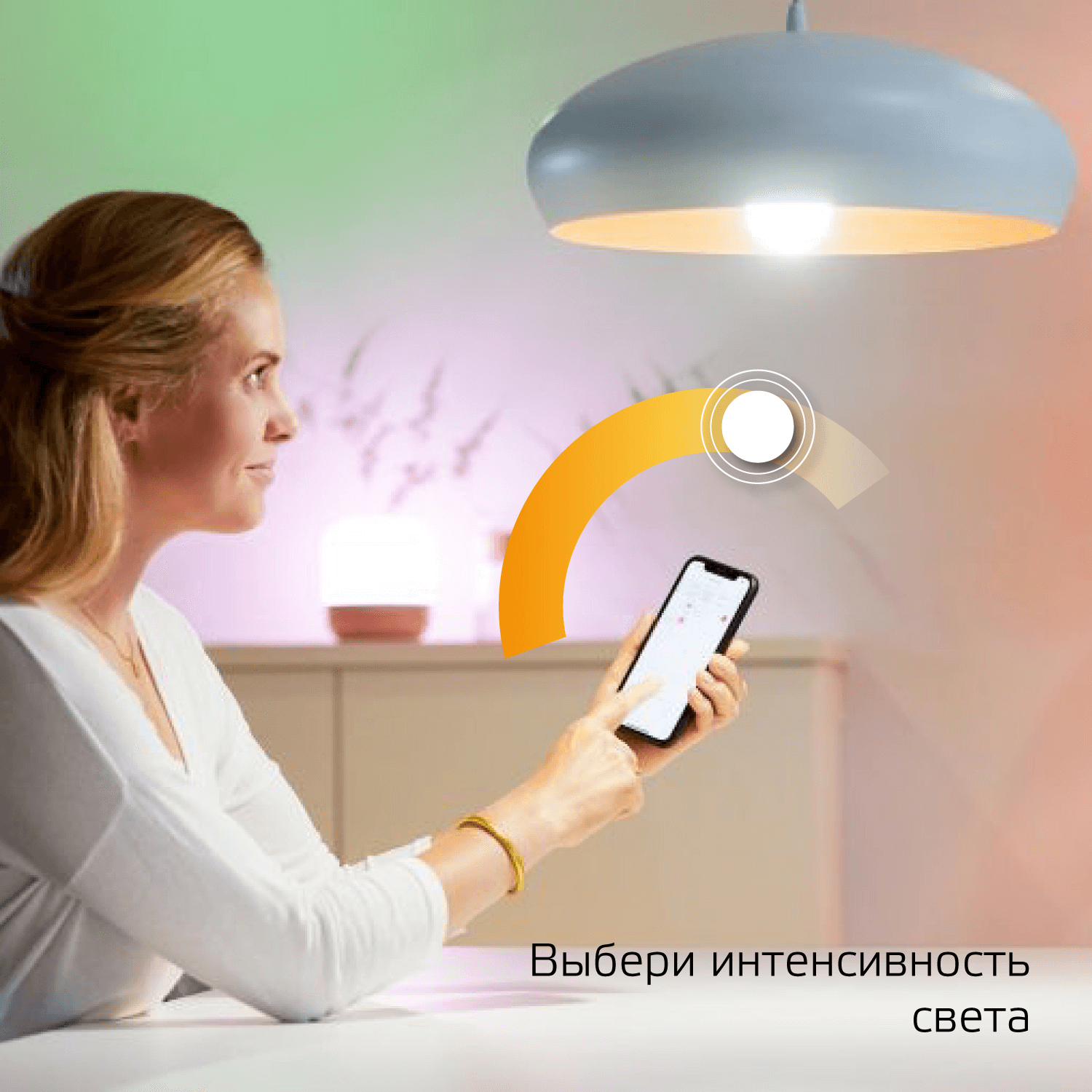 Gauss Лампа Smart Home A60 8,5W 806lm 2700К E27 диммируемая LED 1050112 — миниатюра 7