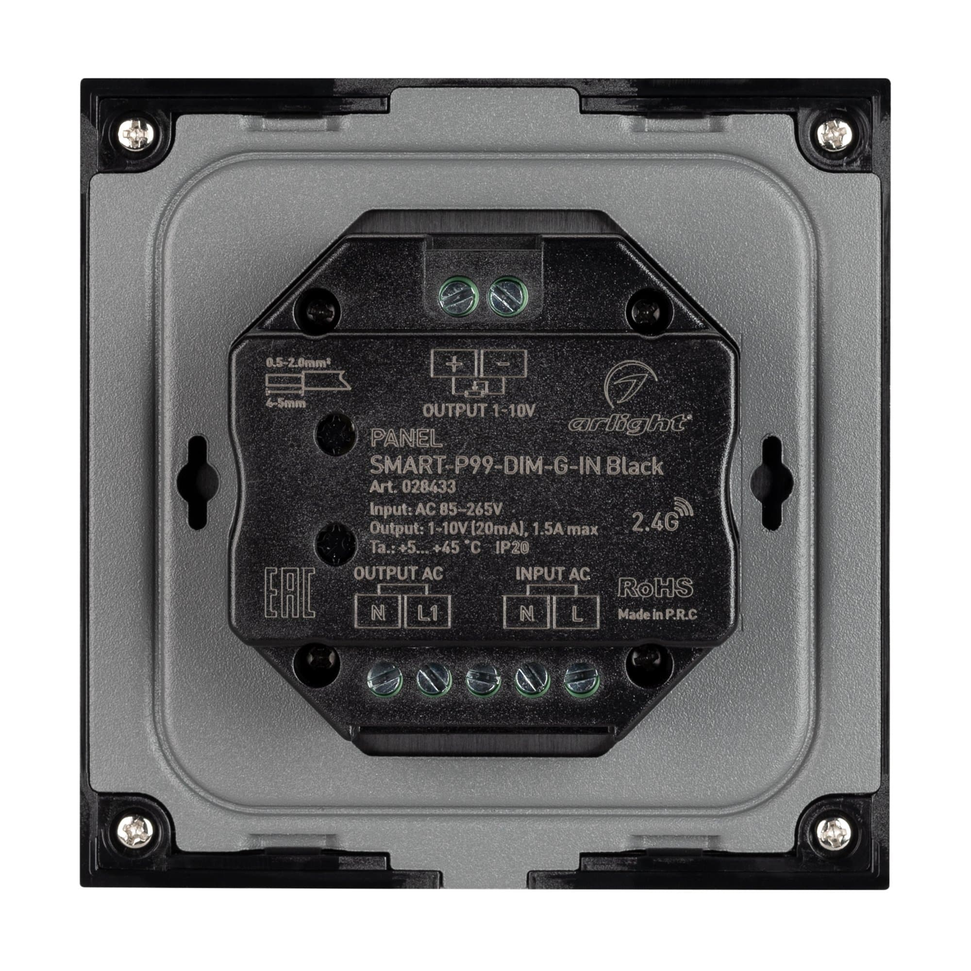 Arlight Панель SMART-P99-DIM-G-IN Black (230V, 1.5A, 0/1-10V, Rotary, 2.4G) (Стекло) 028433 — миниатюра 3
