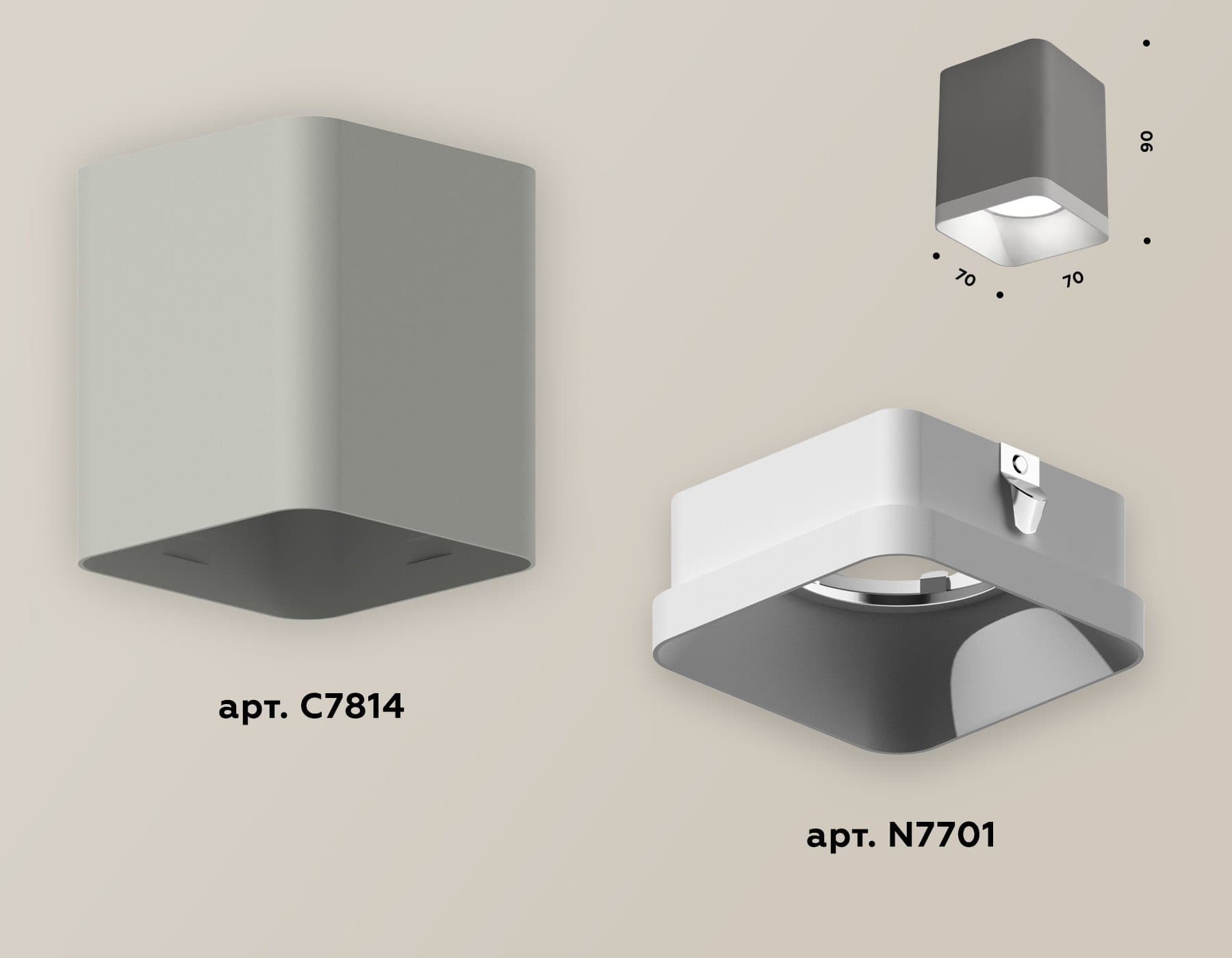 Ambrella Комплект накладного светильника XS7814001 SGR/SWH серый песок/белый песок MR16 GU5.3 (C7814, N7701) — миниатюра 2