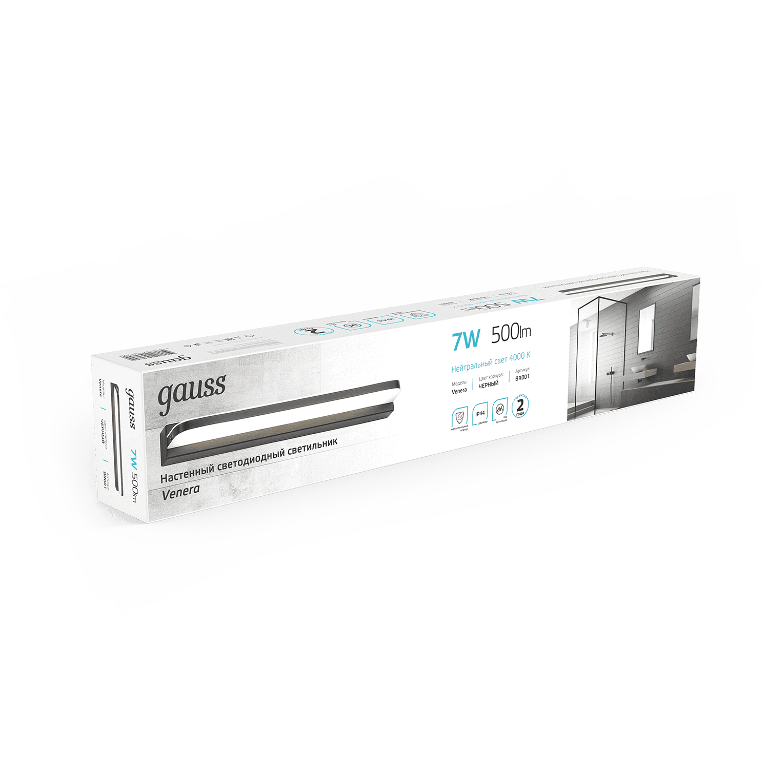 Gauss Настенный светодиодный светильник Venera BR001 7W 500lm 200-240V 420mm LED 1/20 — миниатюра 5